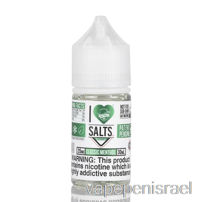 מנטול חד פעמי Vape Israel קלאסי - אני אוהב מלחים - 30 מ"ל 50 מ"ג